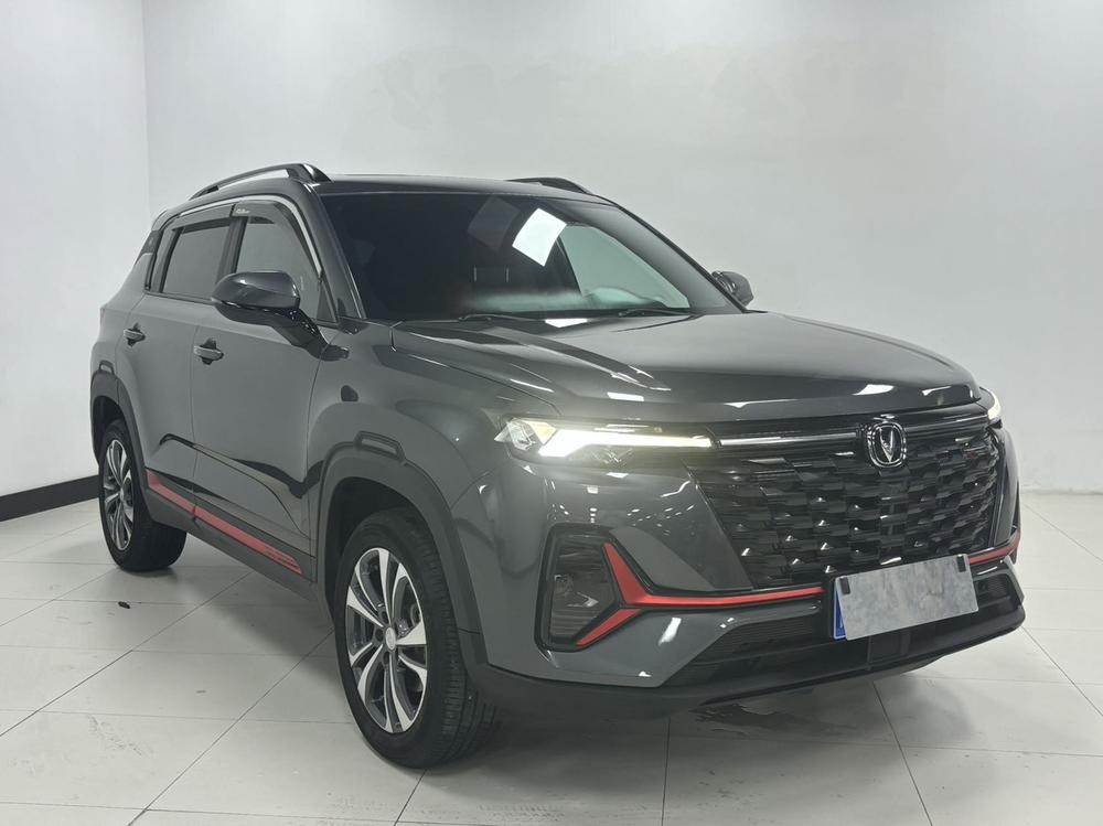 Changan Changan CS35 PLUS