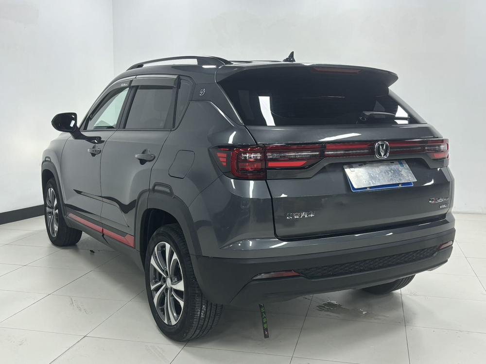 Changan Changan CS35 PLUS