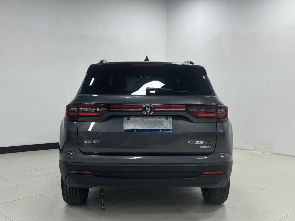 Changan Changan CS35 PLUS