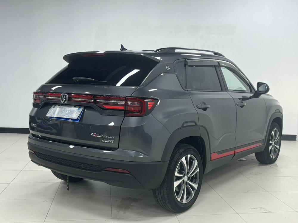 Changan Changan CS35 PLUS