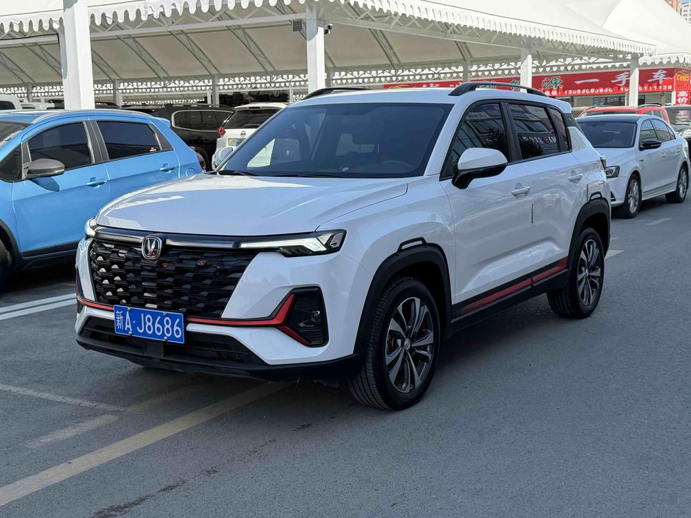 Changan Changan CS35 PLUS