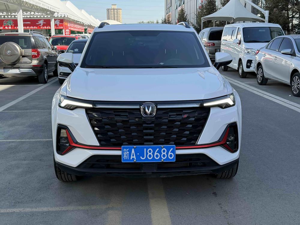 Changan Changan CS35 PLUS
