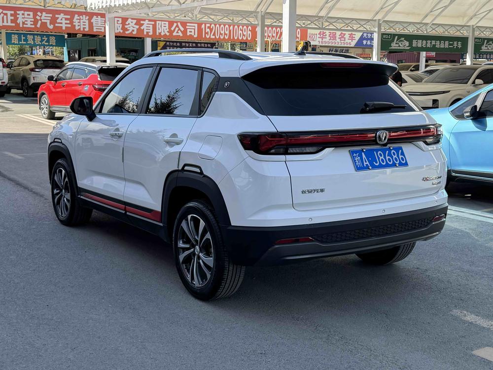 Changan Changan CS35 PLUS