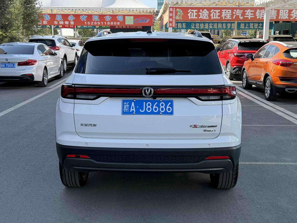 Changan Changan CS35 PLUS