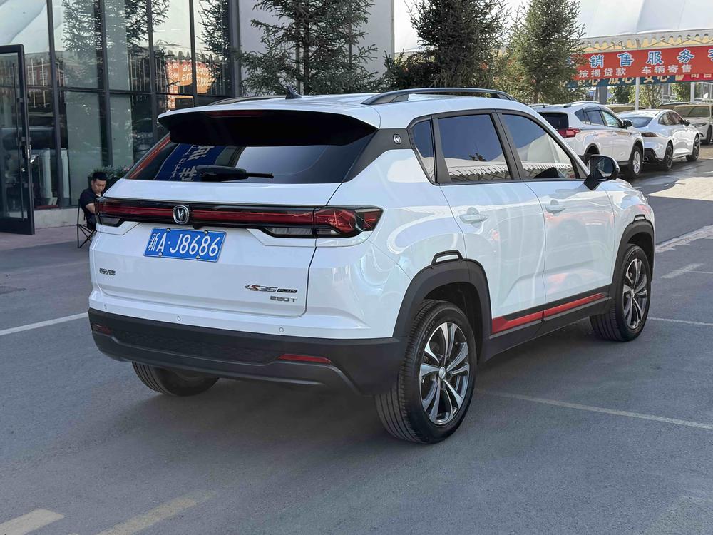 Changan Changan CS35 PLUS