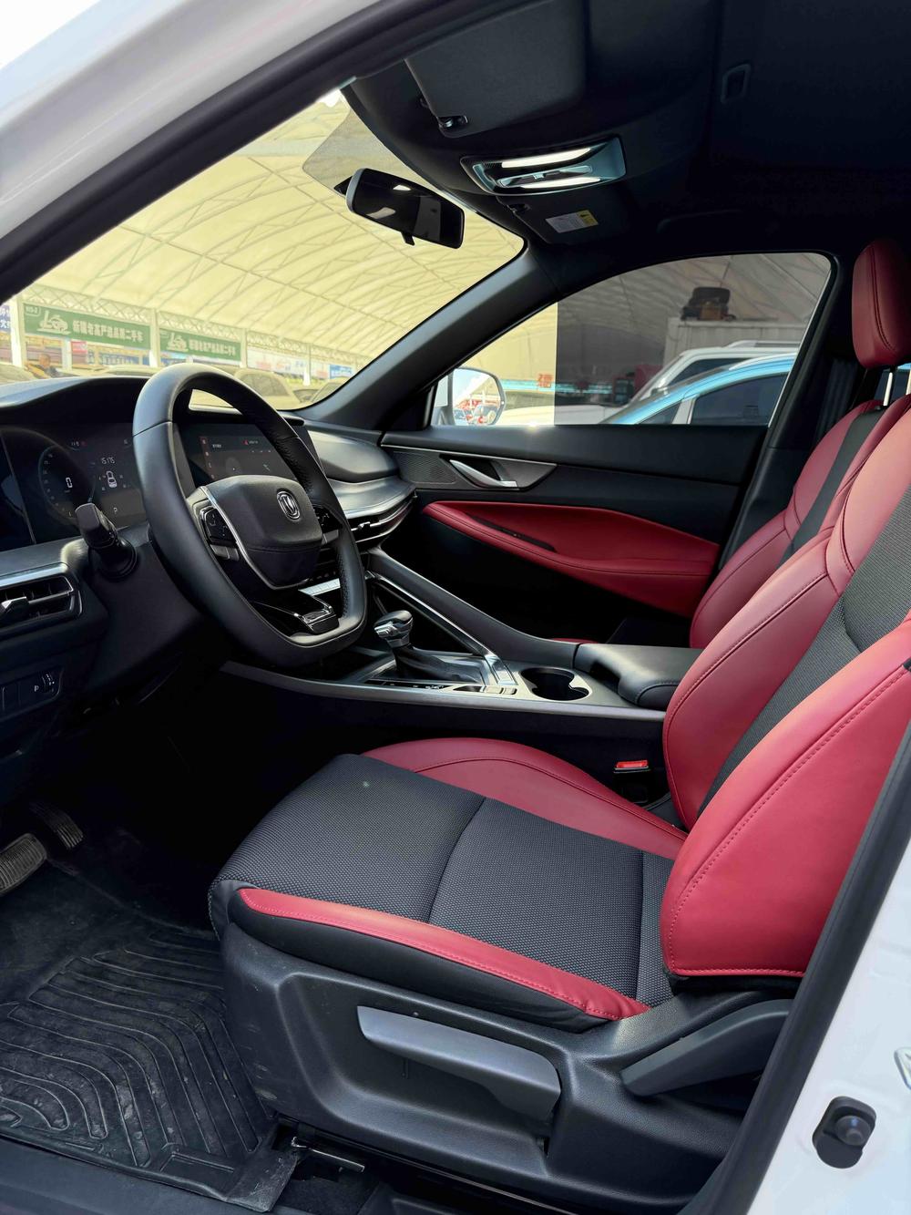 Changan Changan CS35 PLUS