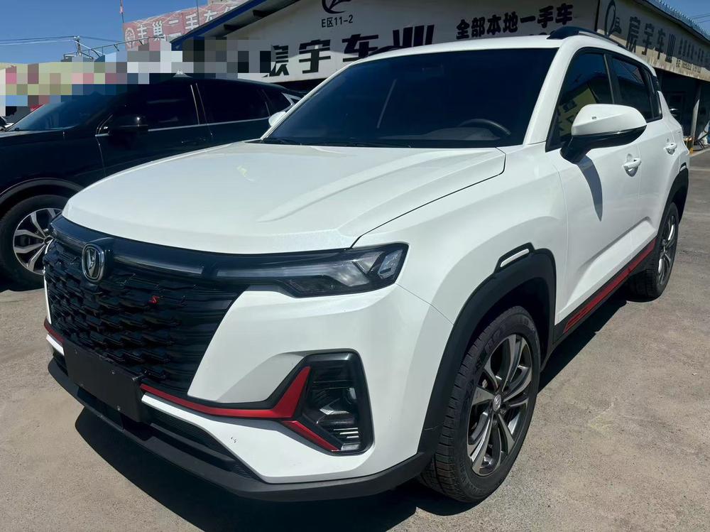 Changan Changan CS35 PLUS