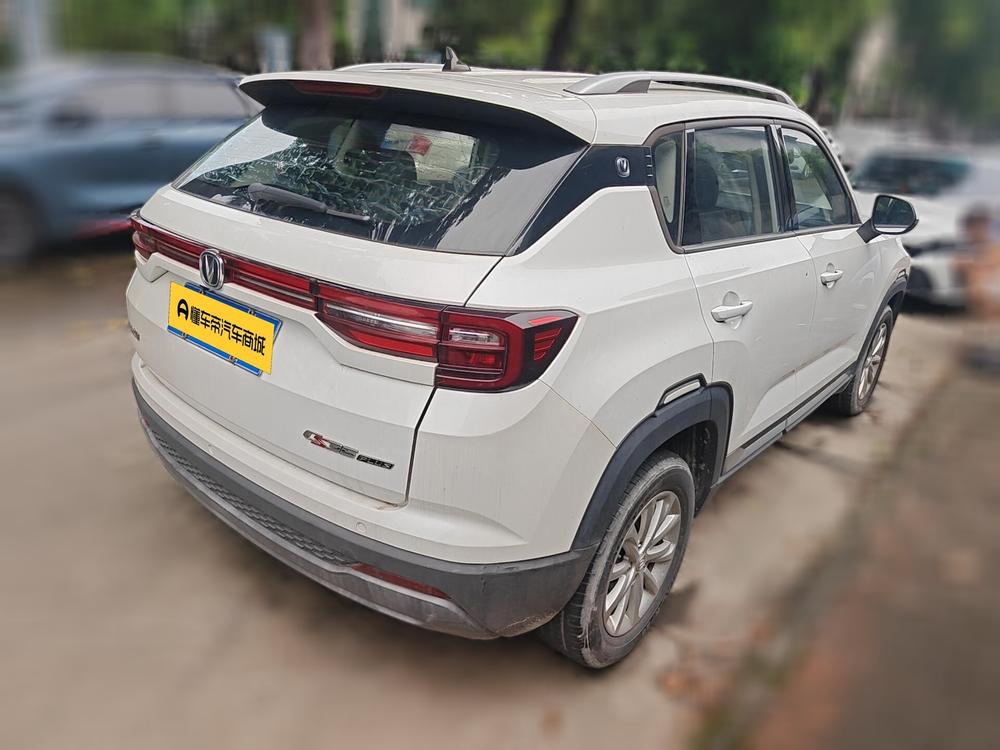 Changan Changan CS35 PLUS