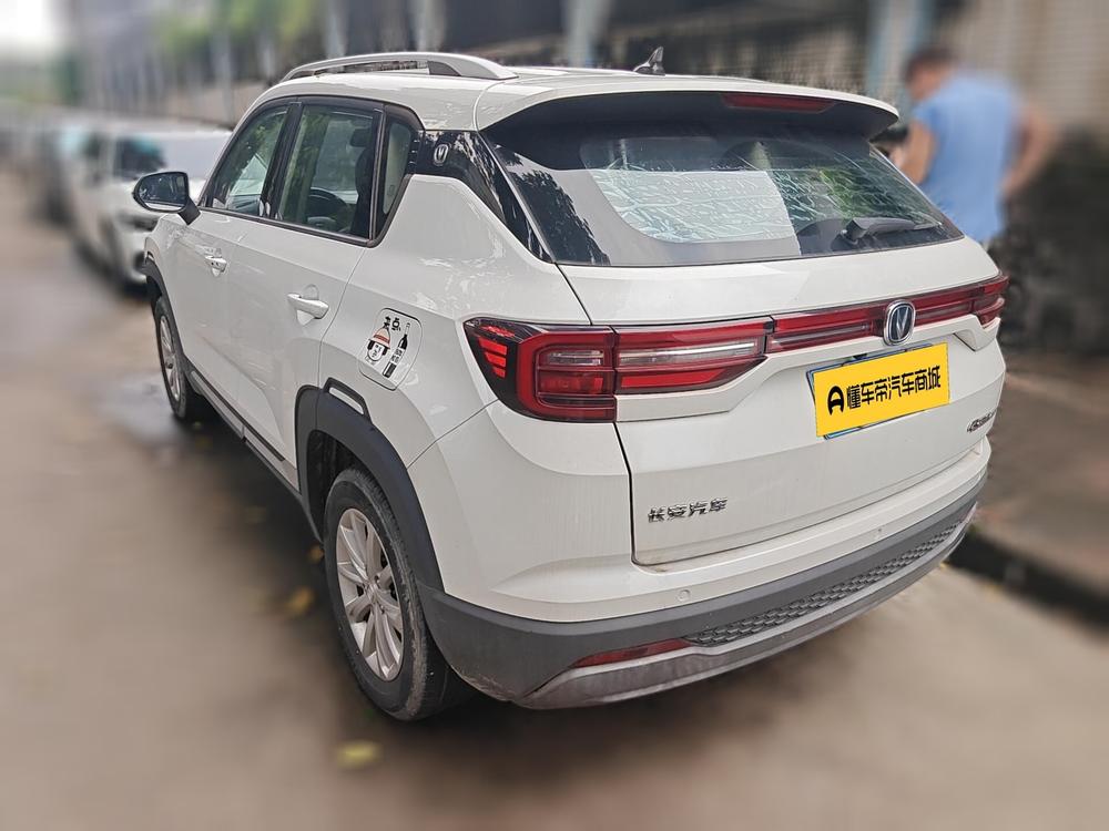 Changan Changan CS35 PLUS