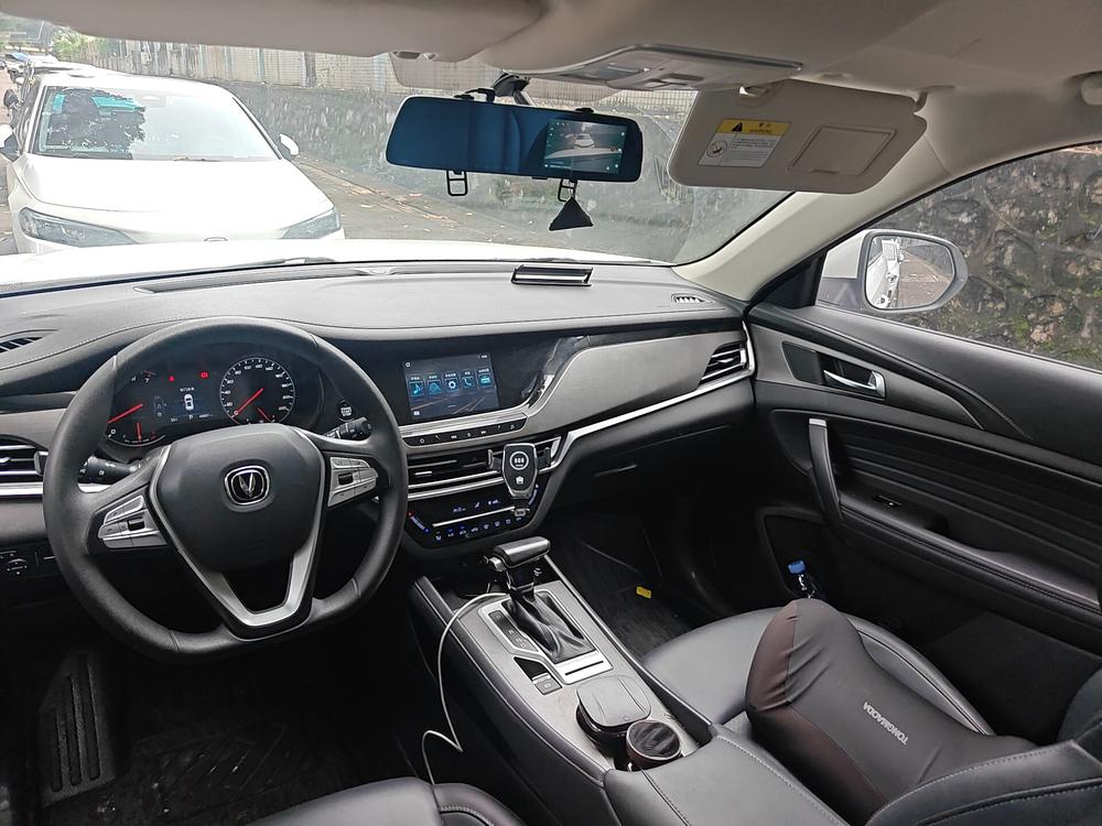 Changan Changan CS35 PLUS