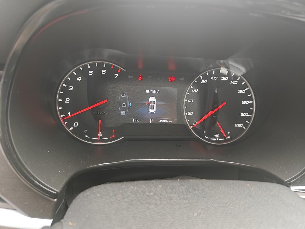Changan Changan CS35 PLUS