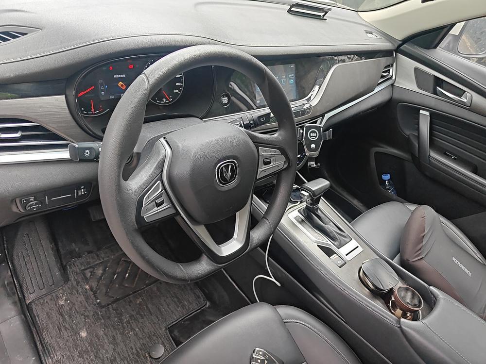Changan Changan CS35 PLUS