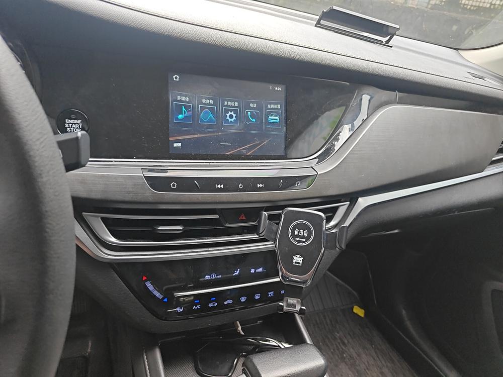 Changan Changan CS35 PLUS