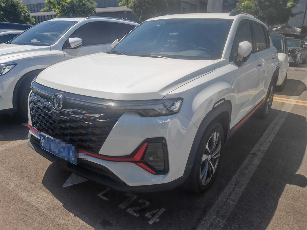 Changan Changan CS35 PLUS