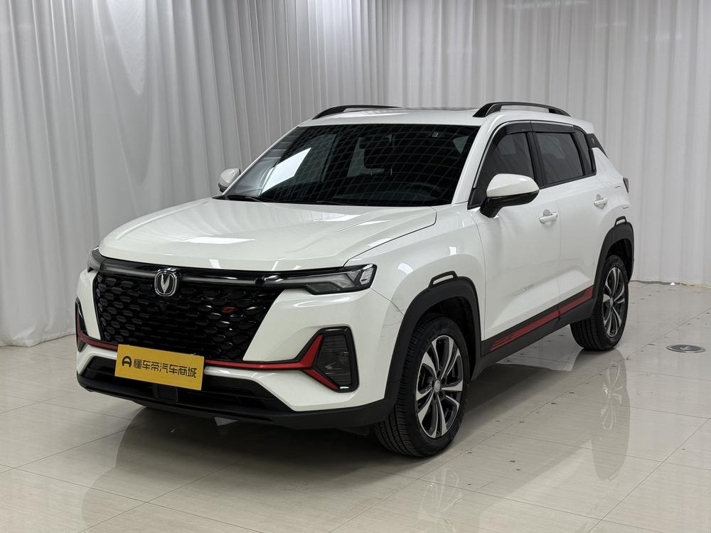 Changan Changan CS35 PLUS