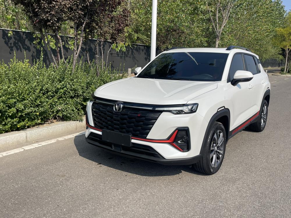 Changan Changan CS35 PLUS