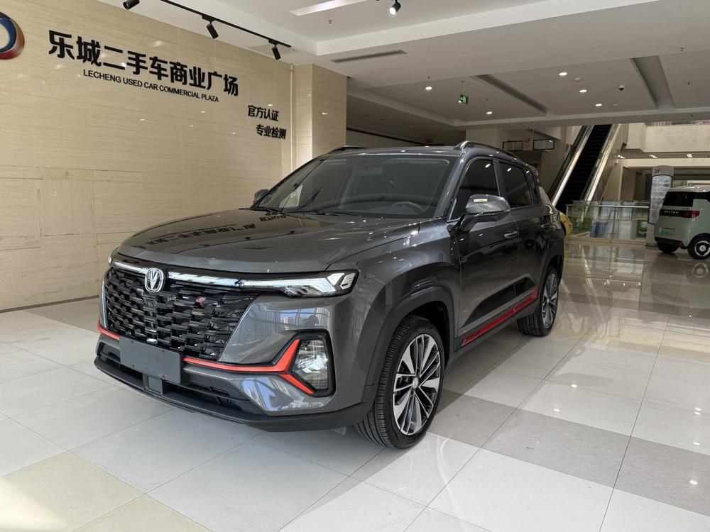 Changan Changan CS35 PLUS