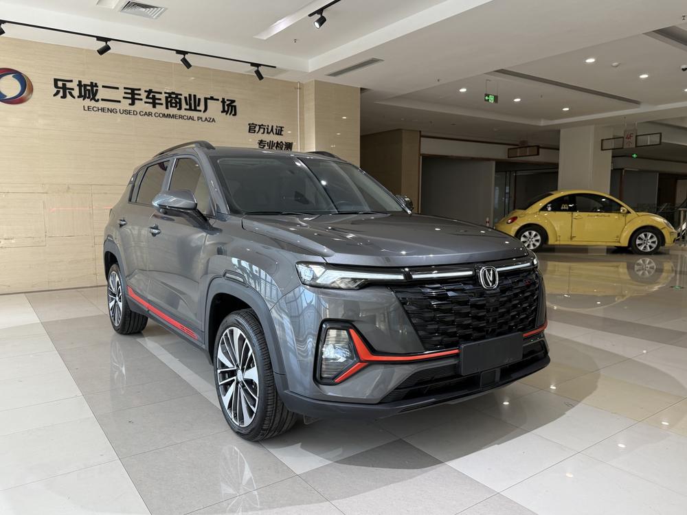 Changan Changan CS35 PLUS