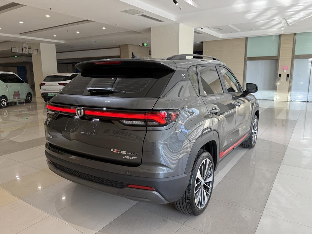 Changan Changan CS35 PLUS