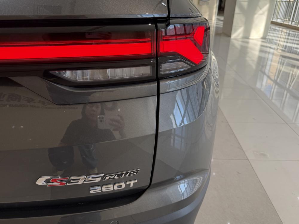 Changan Changan CS35 PLUS