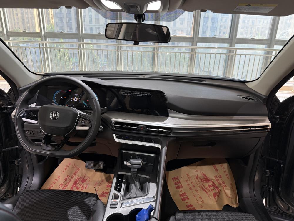 Changan Changan CS35 PLUS