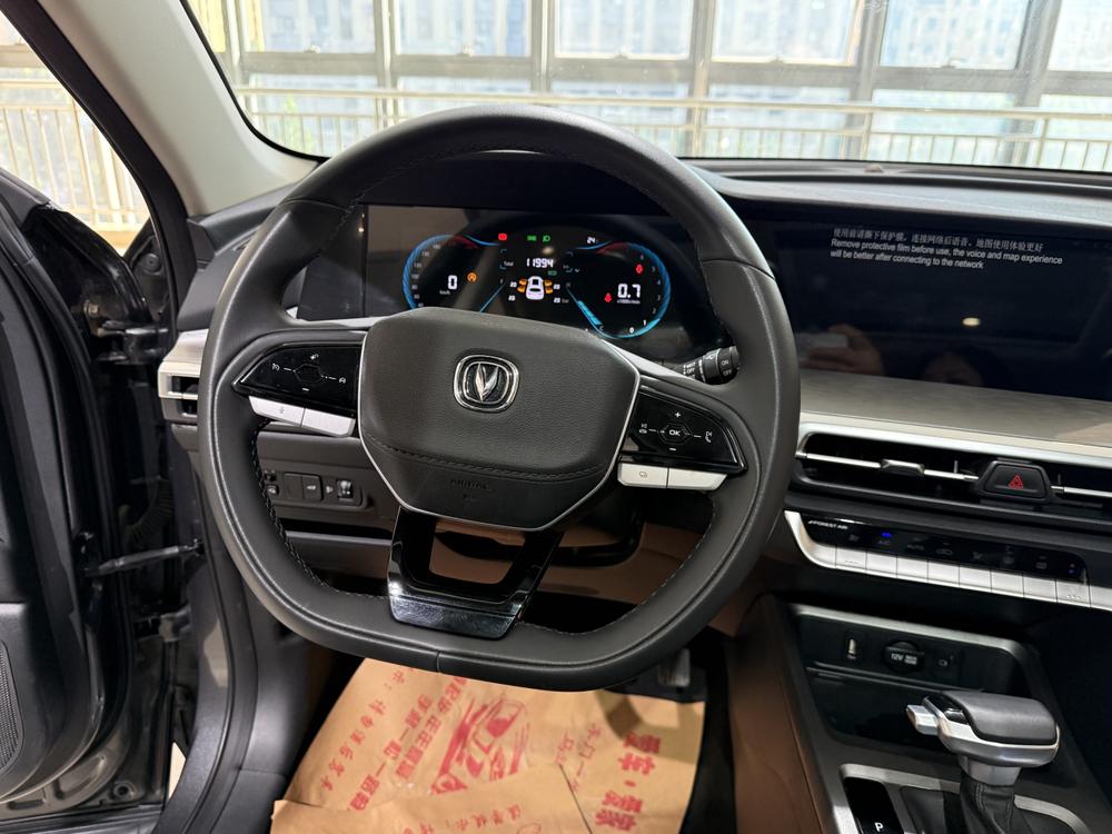 Changan Changan CS35 PLUS