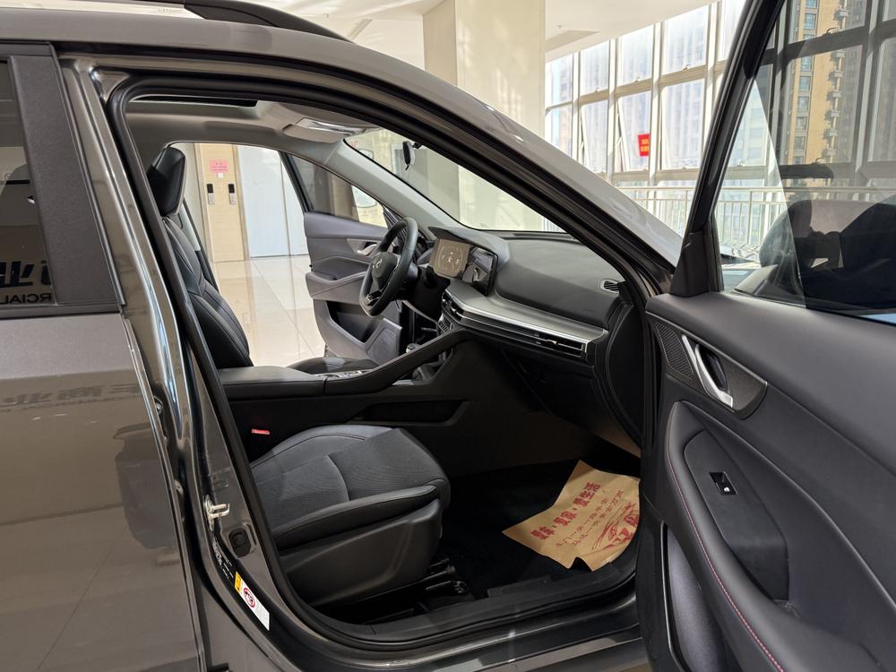 Changan Changan CS35 PLUS