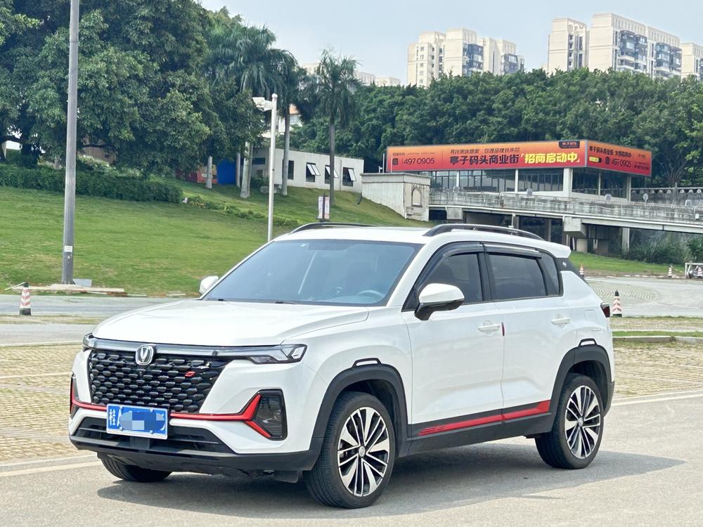 Changan Changan CS35 PLUS