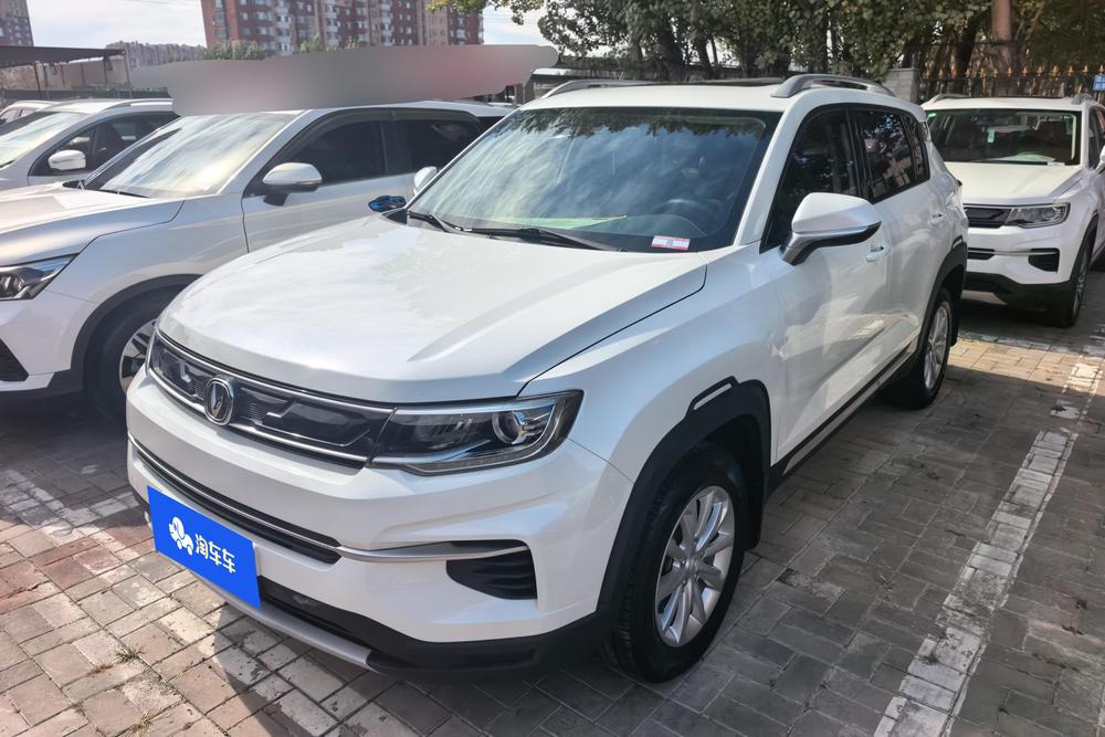 Changan Changan CS35 PLUS