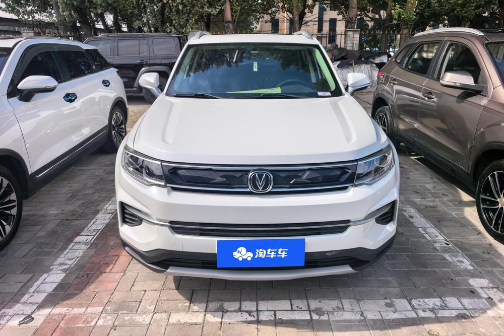 Changan Changan CS35 PLUS
