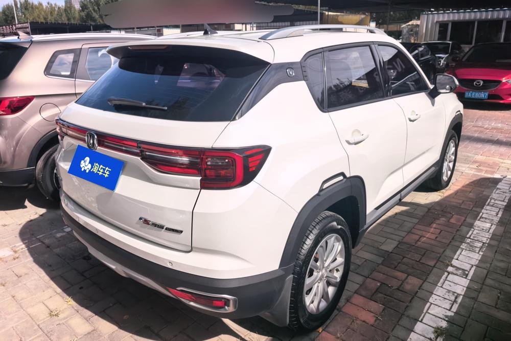 Changan Changan CS35 PLUS