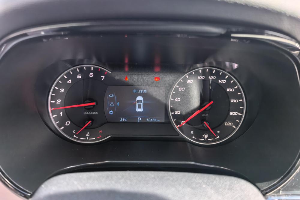 Changan Changan CS35 PLUS