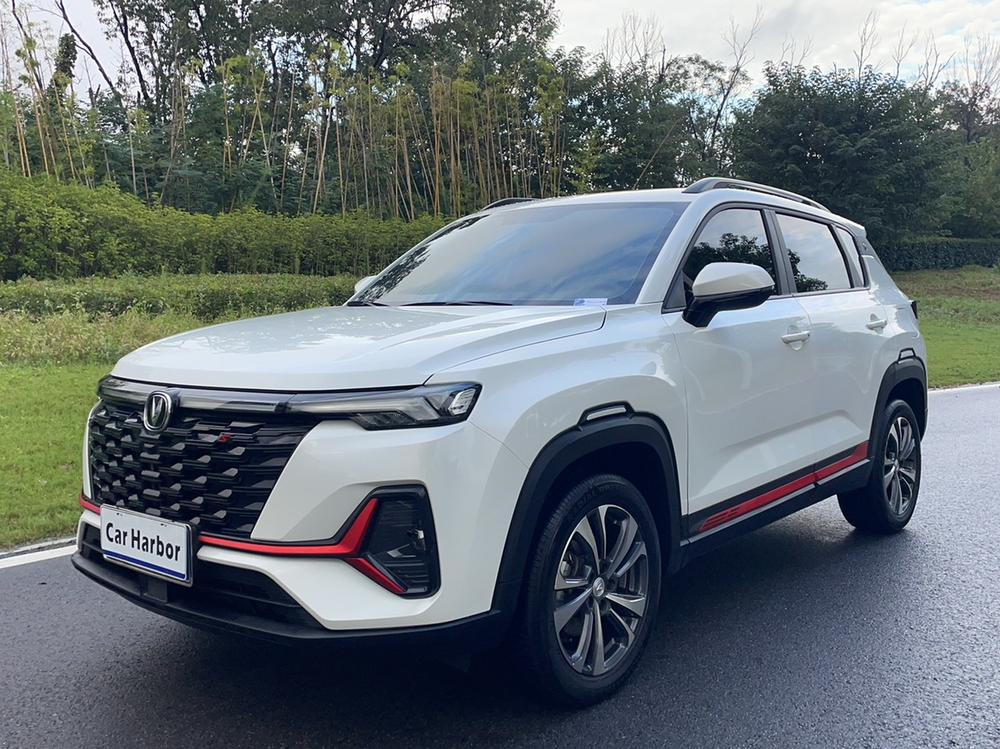 Changan Changan CS35 PLUS