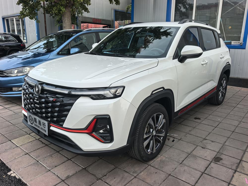 Changan Changan CS35 PLUS