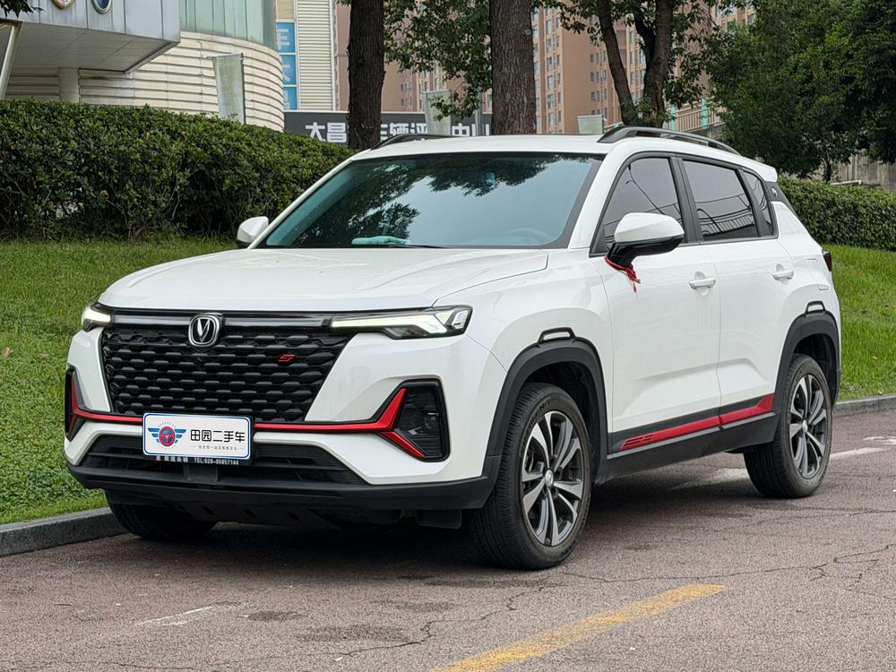 Changan Changan CS35 PLUS