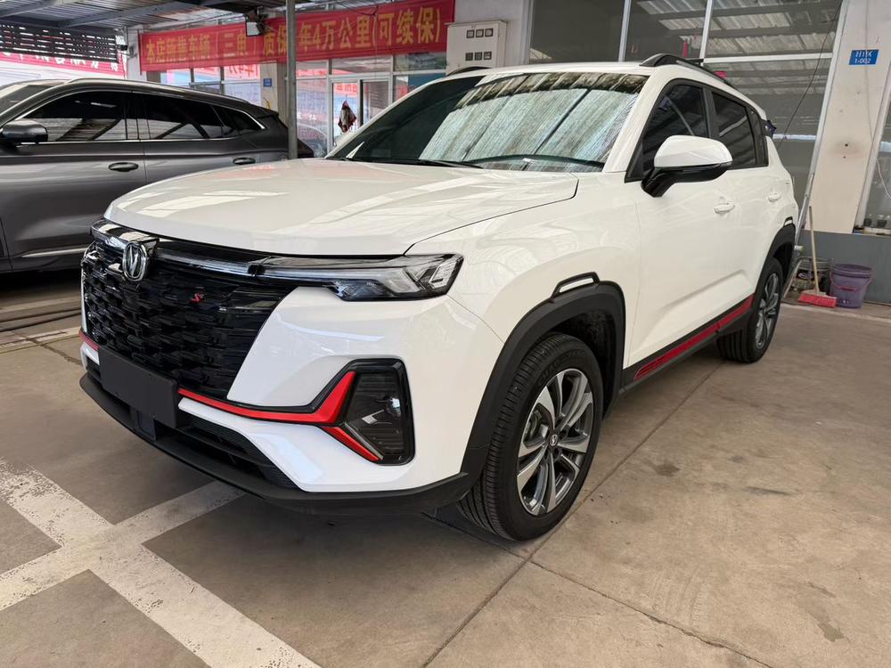 Changan Changan CS35 PLUS