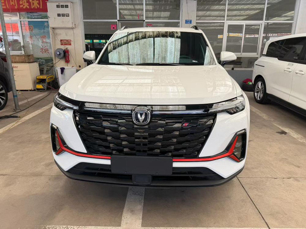 Changan Changan CS35 PLUS