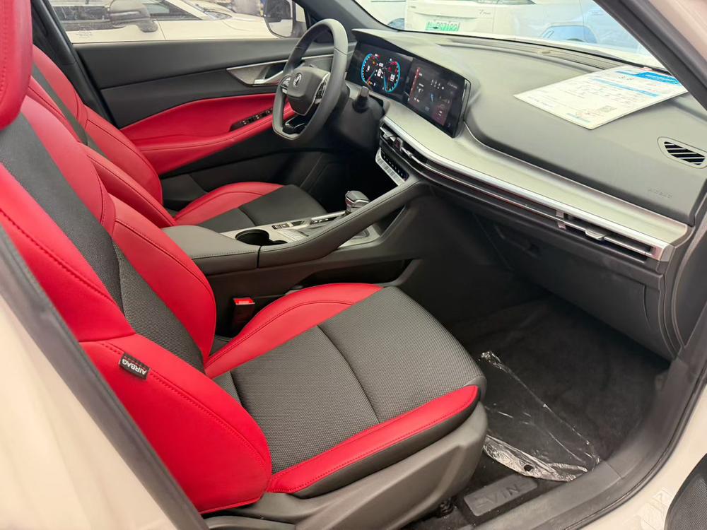 Changan Changan CS35 PLUS
