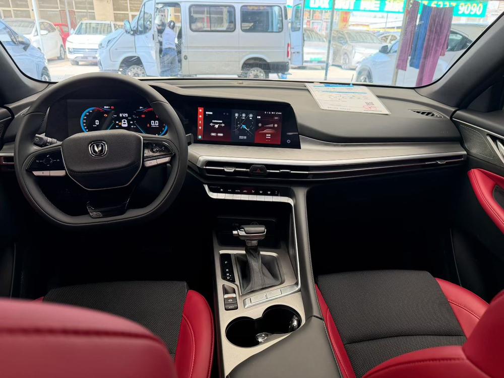 Changan Changan CS35 PLUS