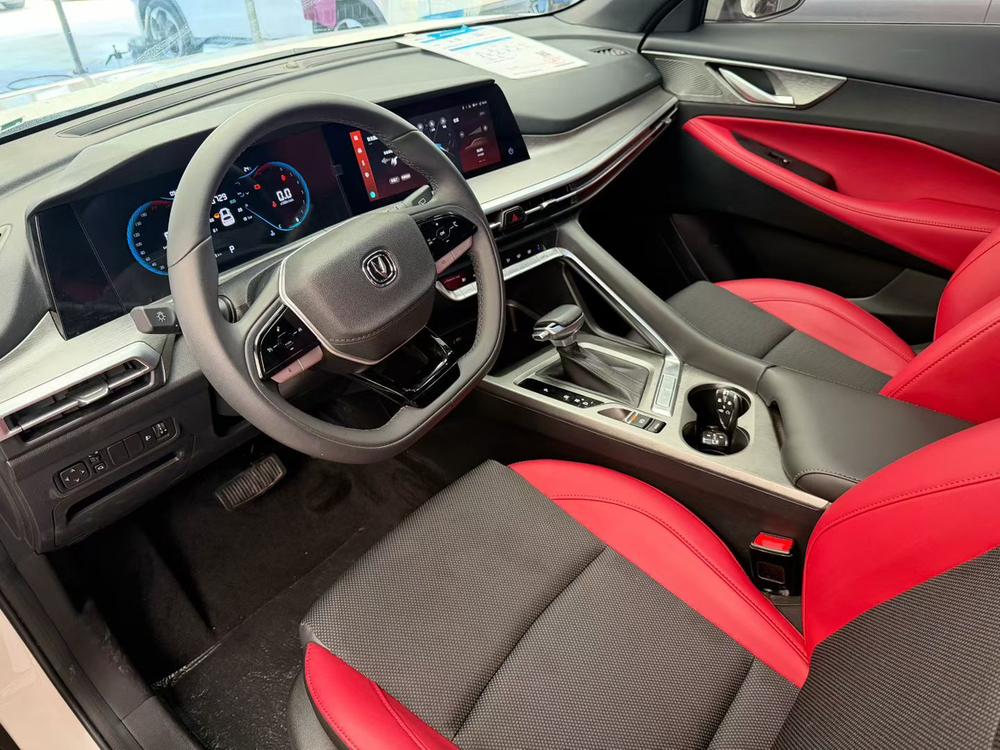 Changan Changan CS35 PLUS