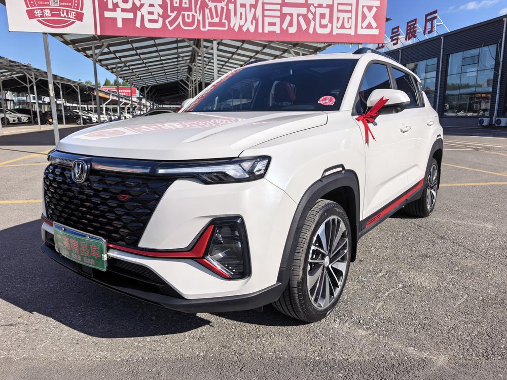 Changan Changan CS35 PLUS