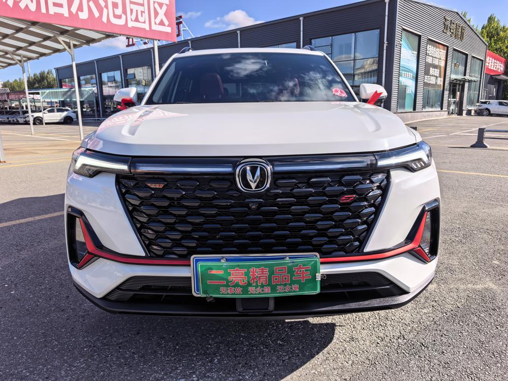 Changan Changan CS35 PLUS