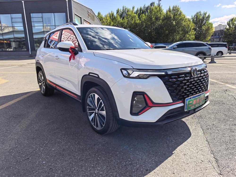 Changan Changan CS35 PLUS