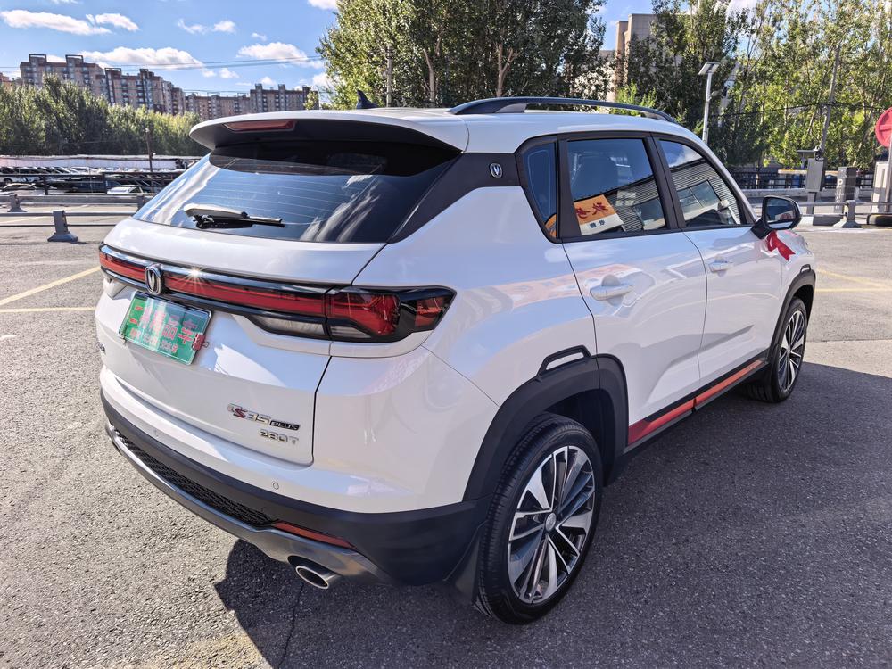 Changan Changan CS35 PLUS