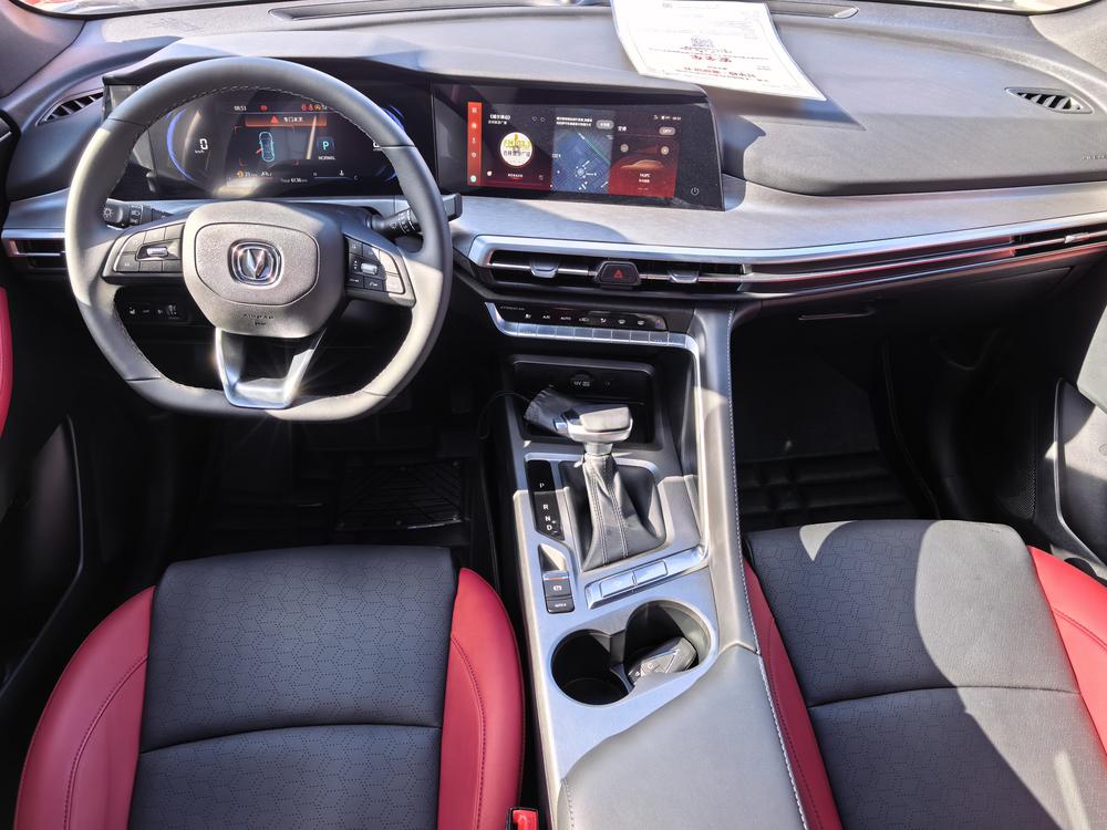 Changan Changan CS35 PLUS