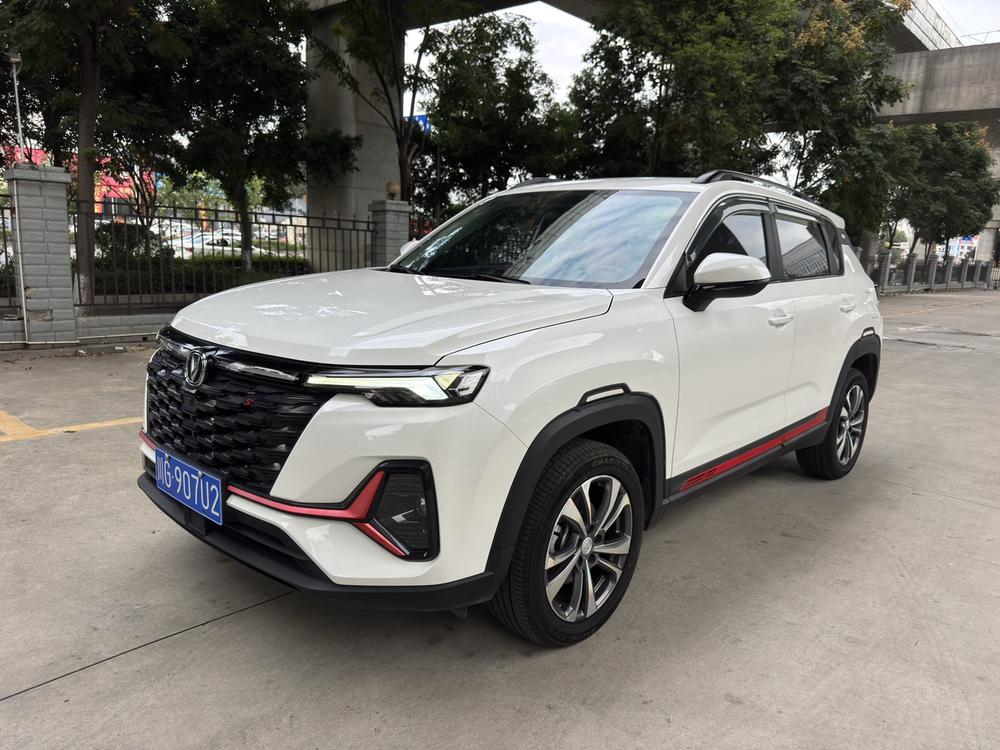 Changan Changan CS35 PLUS