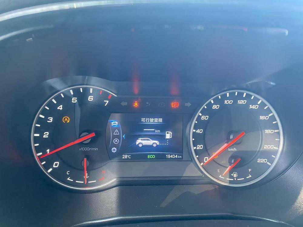 Changan Changan CS35 PLUS