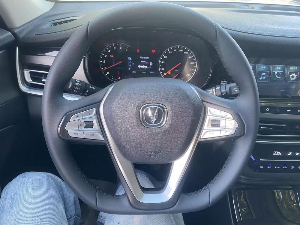 Changan Changan CS35 PLUS