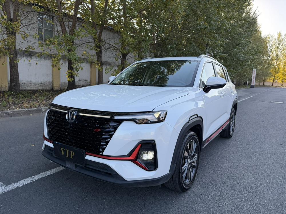 Changan Changan CS35 PLUS