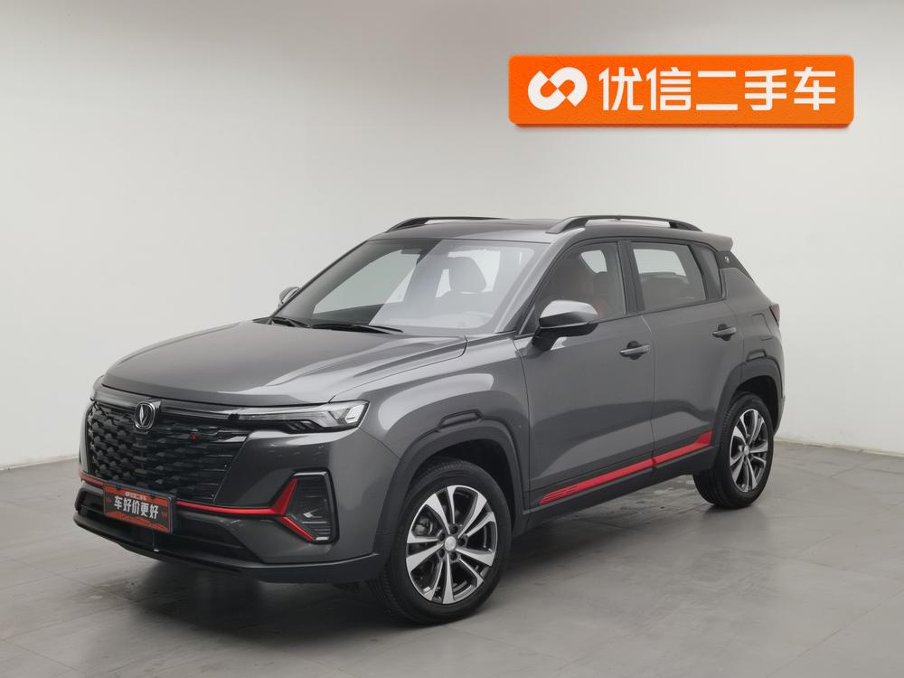 Changan Changan CS35 PLUS